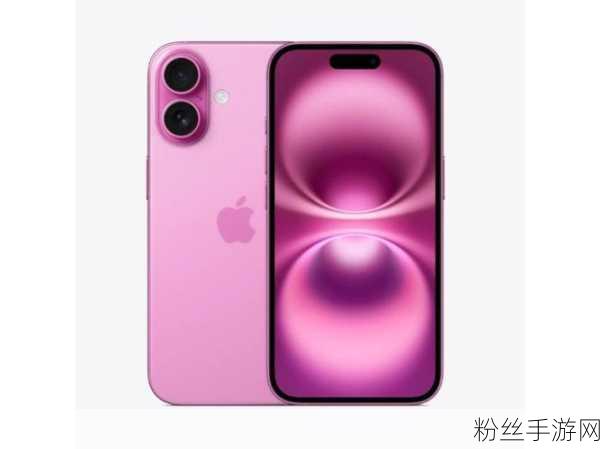 全新iPhone震撼登场，外观革新设计，惊喜售价仅3000元，手游体验全面升级