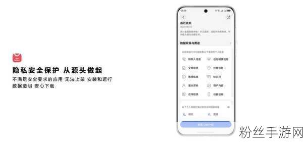 赵明携手谷歌云，共筑手游隐私安全新防线