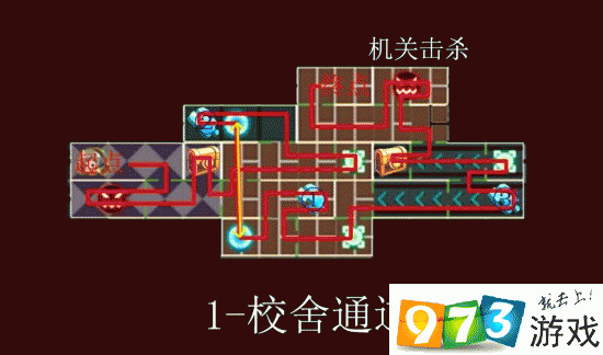 崩坏学园2深度攻略大公开，揭秘学院怪谈第4关学生活动楼通关秘籍