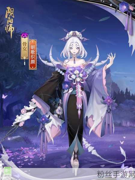 阴阳师SSR式神言灵降临，解锁全新获取途径