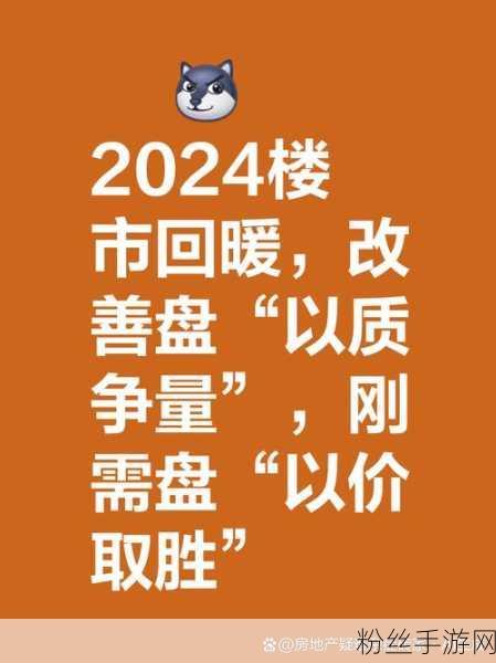 物流新政春风拂面，手游企业借势扬帆降成本迎红利