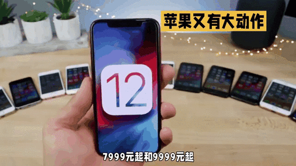 苹果大动作！iPhone 15 Pro等经典机型或将告别，手游玩家何去何从？