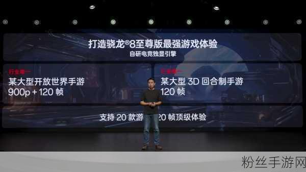 跨界联动新纪元,纯电续航400公里灵感融入手游,混动市场黄金时代数据揭秘