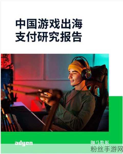 大众探索核心品牌大动作，降本新策引发手游界热议，玩家期待变革成果