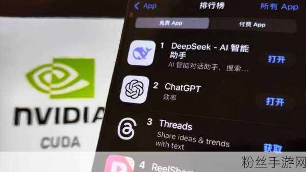 DeepSeek爆红手游圈，AI困境显露无遗