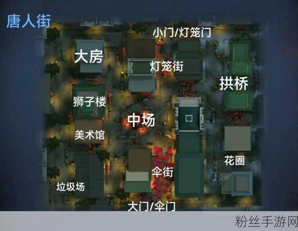 第五人格，爱哭鬼全地图策略揭秘，招鬼点大全助你制胜