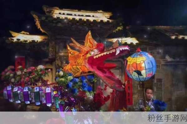 春节狂欢不停歇！梦幻西游携手春晚淘宝，共襄25亿红包盛宴