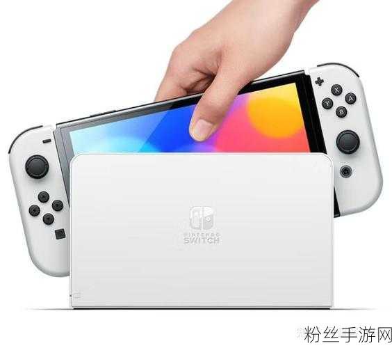 索尼新动向，全力打造Switch竞品掌机，点燃玩家期待