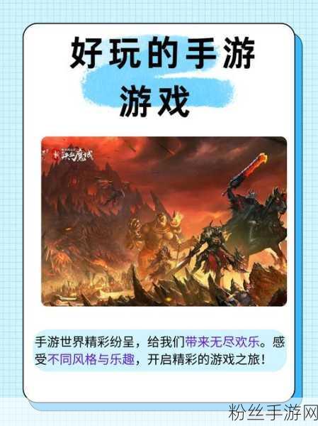 徐州游戏产业革新，高分子维生素破局出海，领跑全球手游新赛道