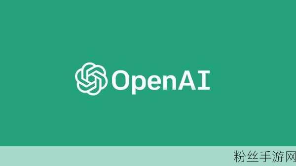 微软豪掷130亿投资OpenAI，美国FTC手游界反响热烈引担忧