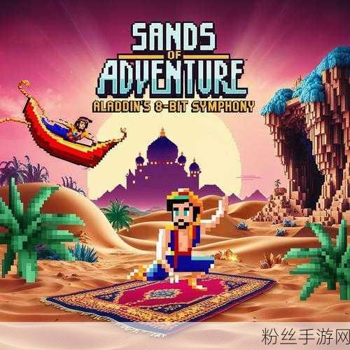 复古风潮再起！迷宫RPG新游Mystic LandSteam页面惊艳亮相