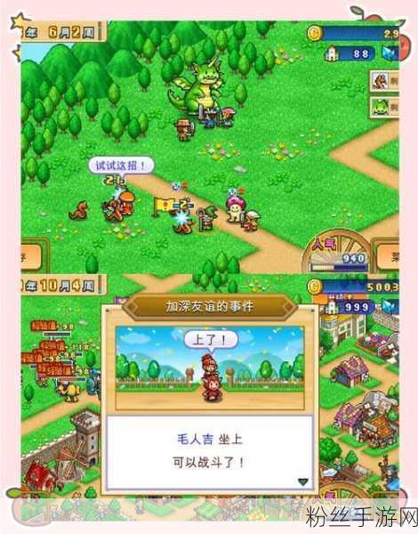 复古风潮再起！迷宫RPG新游Mystic LandSteam页面惊艳亮相