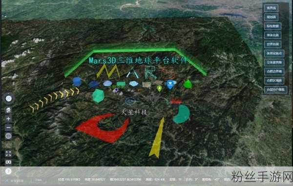 ArcGIS for JS技术革新，手游地图呈现震撼阴影立体效果