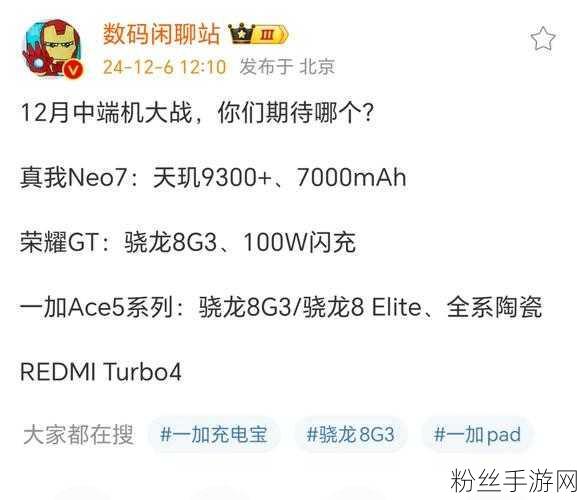 5G浪潮下的手游市场暗流涌动，诺基亚财报揭示设备市场低迷真相