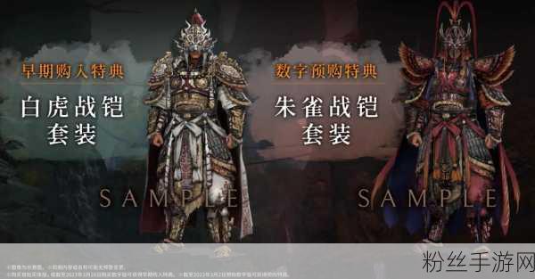 卧龙，苍天陨落 完全版震撼登场，Steam平台免费试玩现已解锁！