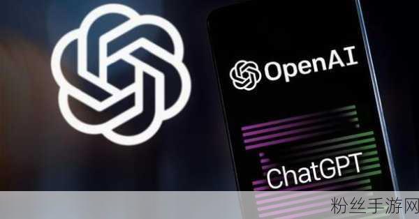 普华永道携手OpenAI，ChatGPT赋能手游新纪元