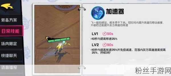 非人学园进不去？别急，这里有妙招！