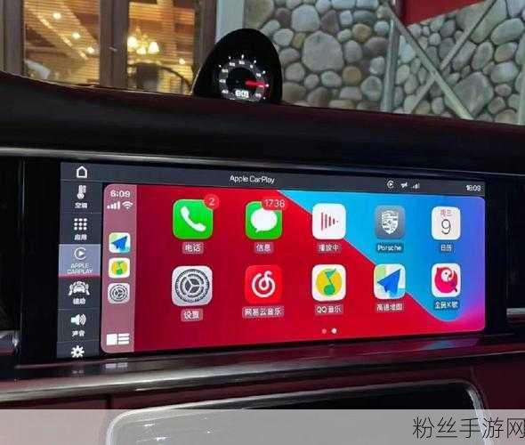 跨界风云再起，保时捷断链CarPlay，苹果手游帝国遭遇新挑战？