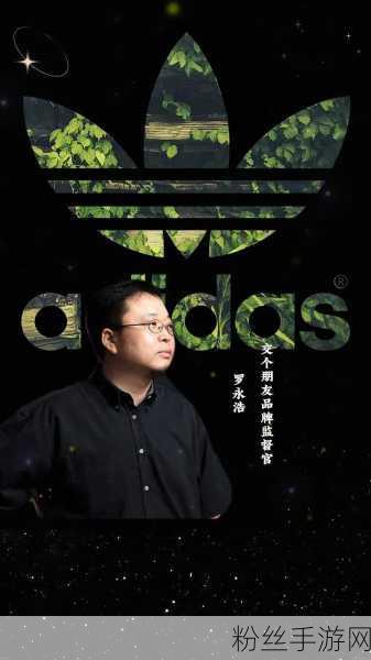 罗永浩跨界手游,为何独不提任正非、马云铁公鸡之谜?