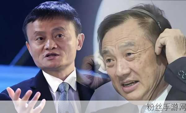 罗永浩跨界手游,为何独不提任正非、马云铁公鸡之谜?