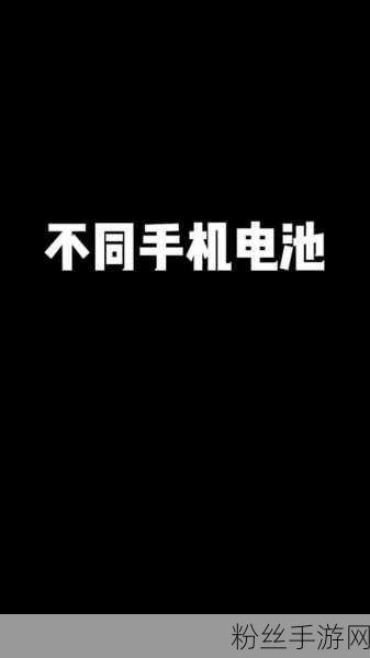 手机操作系统格局或迎巨变！谷歌面临分拆危机，安卓未来悬而未决