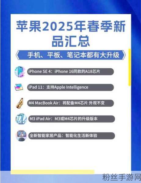 苹果坚定立场，中国供应链核心地位不变，手游产业迎来新展望