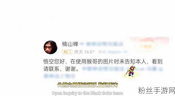 手游圈热议,苹果隐私风波再起,6亿和解费能否平息玩家怒火?