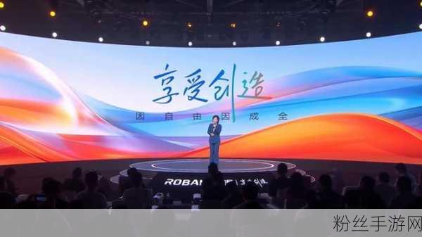 烹饪与游戏跨界碰撞!老板电器食神大模型燃爆手游界