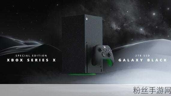 微软震撼发布，纯数字版Xbox Series X主机圣诞惊喜登场，重塑游戏新纪元