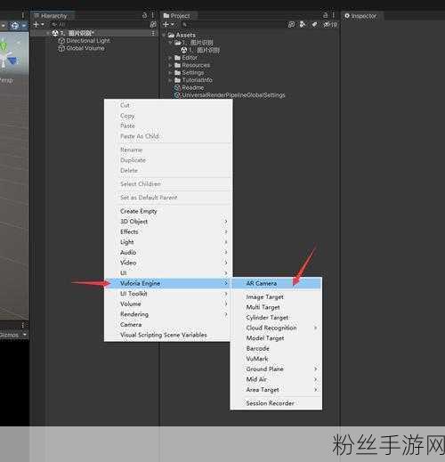 Unity iOS Vuforia应用遭遇横竖屏切换摄像机镜像挑战