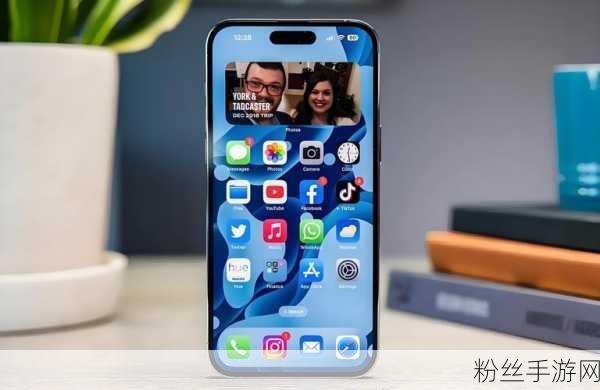 iOS18系统升级，手游体验再上新台阶