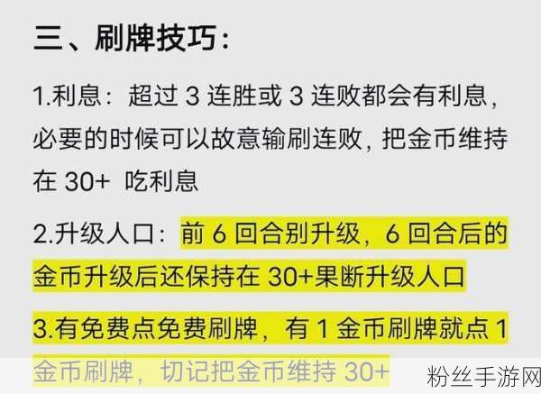 王者荣耀模拟战未开放之谜，探寻背后的原因与玩家的深切期待