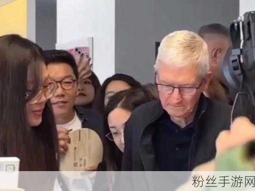 苹果CEO库克探访浙江立讯，共话Apple Watch与手游未来