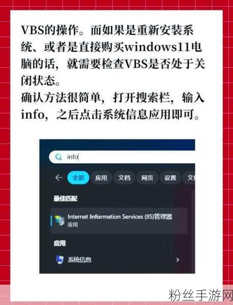 Win11玩家福音，微软坚持优化开始菜单推荐功能，手游体验再升级