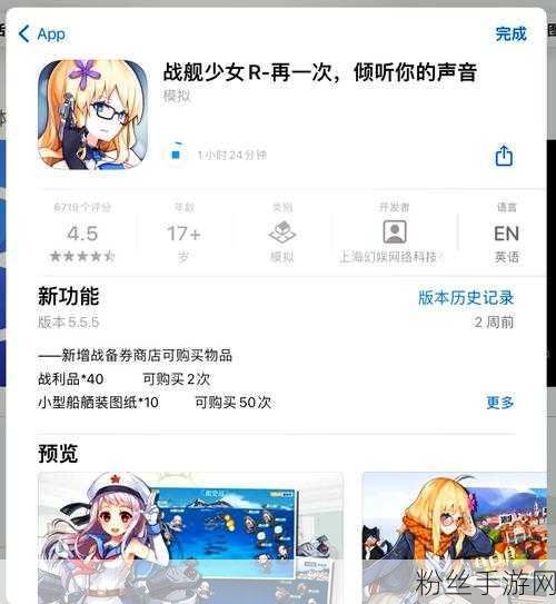 少女前线夜战新纪元，揭秘夜战装备与常规装备的差异