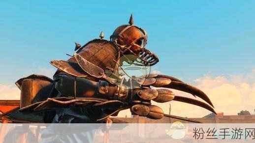 辐射4武器代码全揭秘，解锁终极装备，称霸废土不是梦！