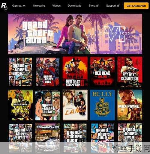 GTA6或颠覆传统，在线模式将独立发售，4月能否震撼登场？