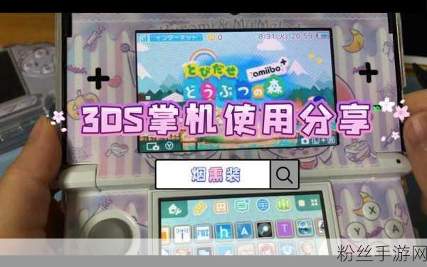 解锁游戏新境界，国内用户如何下载安装Play商店详细指南