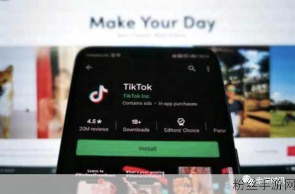 TikTok跨界新征途，东南亚首站试水海外本地生活