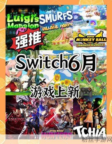 Requartz零度震撼登陆Switch，文字冒险新纪元即将开启