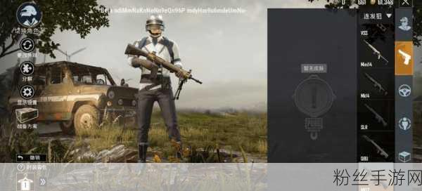 PUBG国际服风靡全球，绝地求生M起源揭秘