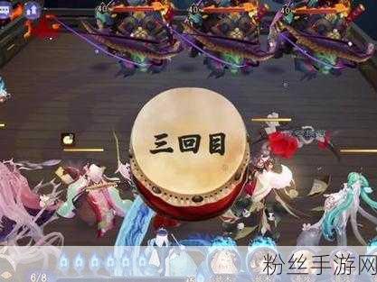 阴阳师手游顶尖玩家揭秘，痴之阵通关阵容攻略大公开