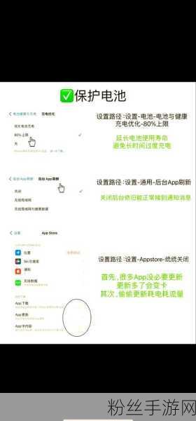 iPhone15新技能解锁，实时语音留言在手游社交中的妙用