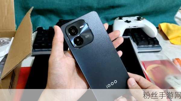 iQOO Z9x，解锁5G频段新体验，手游玩家新宠