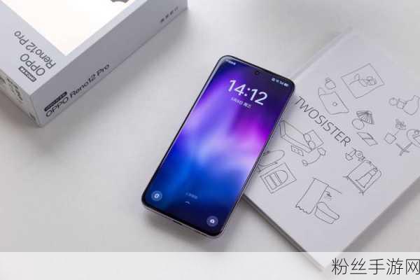 OPPO Reno12 Pro震撼发布，顶级配置助力手游体验再升级