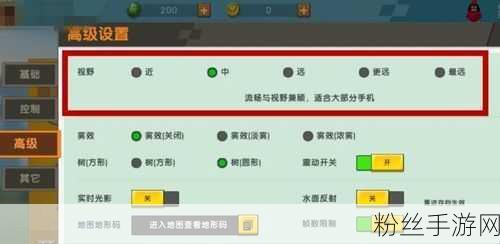 迷你世界跑酷重生点设置全攻略，轻松玩转重生机制