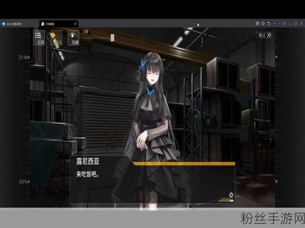 少女前线式马珍稀角色获取全揭秘，解锁渠道与实战攻略