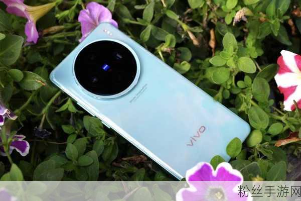 vivo X100S，旗舰配置引领手游新体验