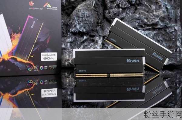 佰维OC LAB引领科技狂潮,DDR5-10020助力手游性能全新突破