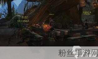 魔兽世界探险指南,揭秘黑铁条的神秘获取地